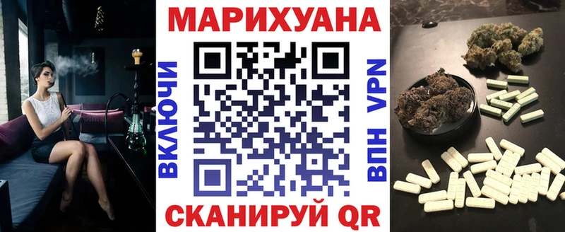 Где купить наркотики Донской Кокаин  Мефедрон 