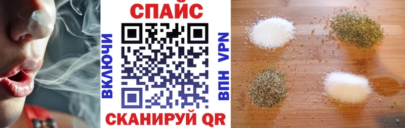 где найти   darknet как зайти  blacksprut сайт  БУТИРАТ жидкий экстази  Донской 