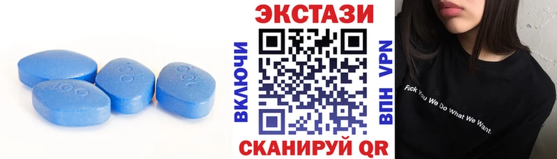 МЕГА зеркало  Донской  ЭКСТАЗИ 280 MDMA 