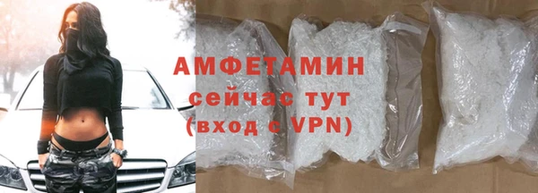 мяу мяу мука Артём