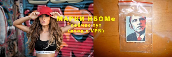 мяу мяу мука Артём