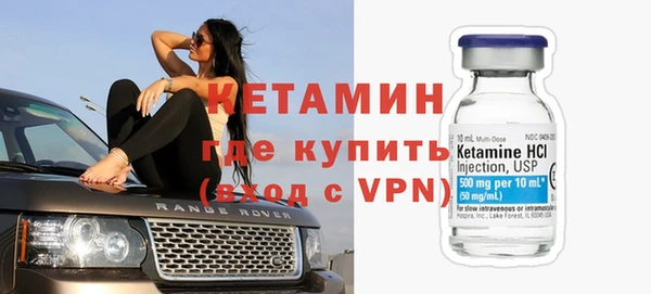 прущая мука Березники