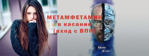 дурь Вяземский