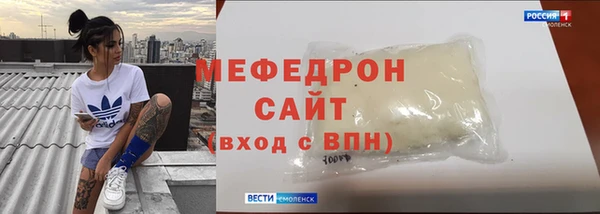 ПСИЛОЦИБИНОВЫЕ ГРИБЫ Ачинск