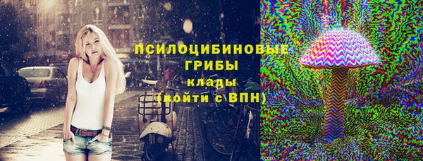 прущая мука Березники