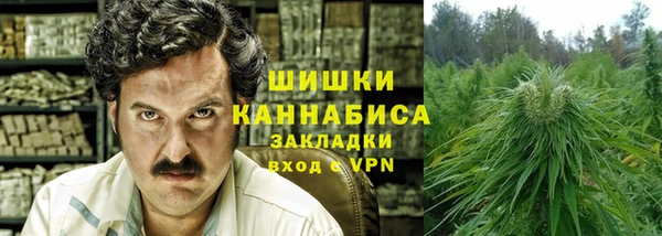 альфа пвп Домодедово