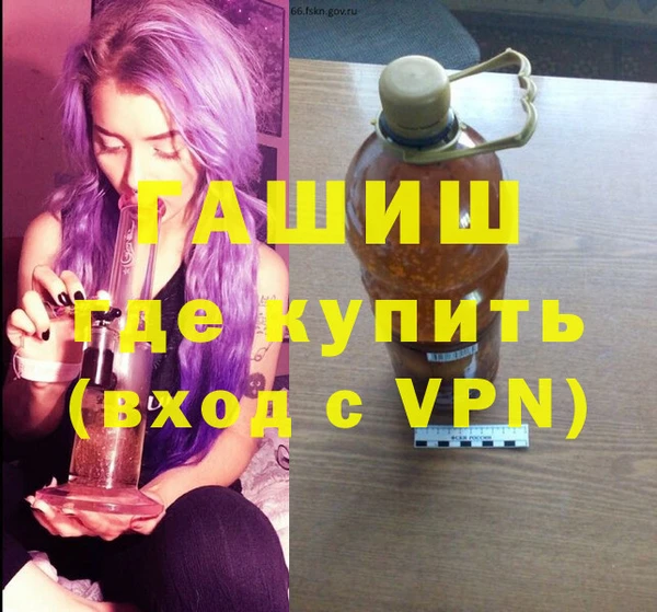 ПСИЛОЦИБИНОВЫЕ ГРИБЫ Ачинск