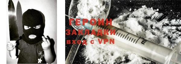 альфа пвп Домодедово