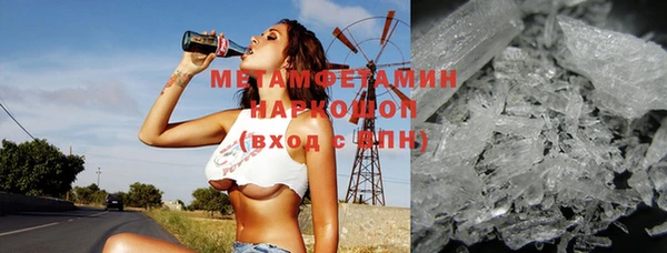 ПСИЛОЦИБИНОВЫЕ ГРИБЫ Ачинск