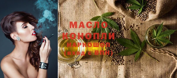 прущая мука Березники