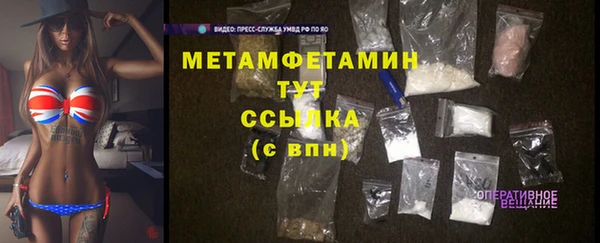 прущая мука Березники