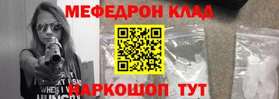 дживик Апрелевка