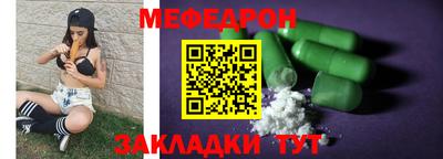 дживик Апрелевка