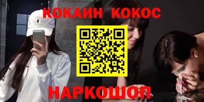 трава Берёзовский