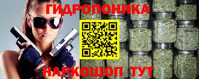 трава Берёзовский