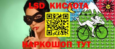 трава Берёзовский