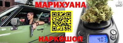 мескалин Апшеронск