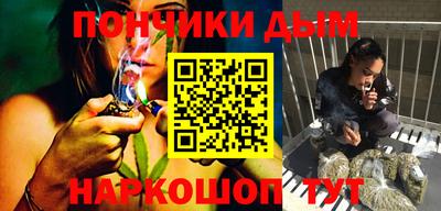 мескалин Апшеронск