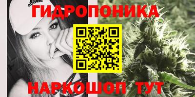 герыч Беслан