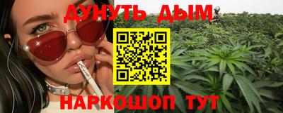 трава Берёзовский