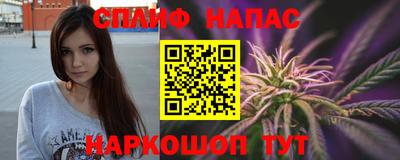трава Берёзовский