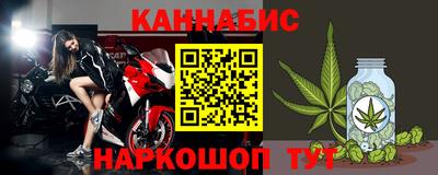 трава Берёзовский