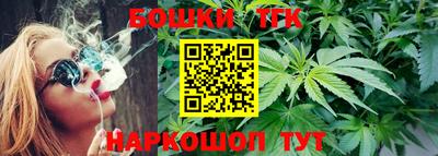 герыч Бийск