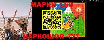 трава Берёзовский