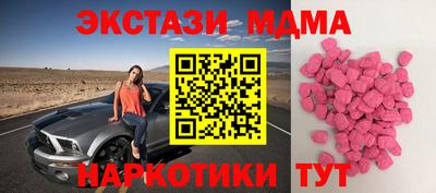 трава Берёзовский