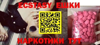 дживик Апрелевка