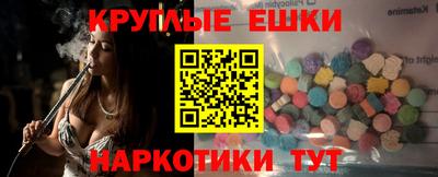 герыч Бийск
