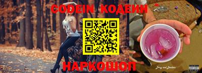 трава Берёзовский