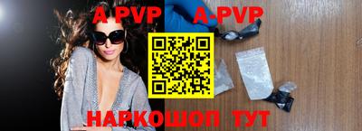 трава Берёзовский