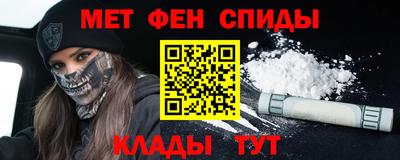 герыч Беслан