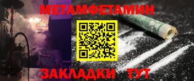 дживик Апрелевка