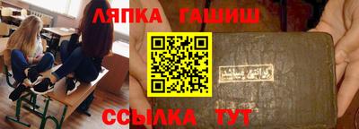 дживик Апрелевка