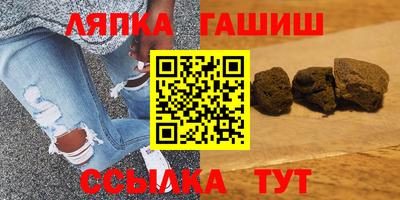 трава Берёзовский