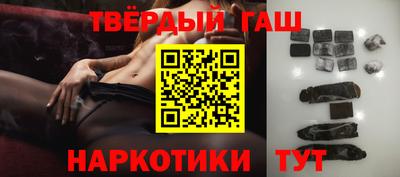 трава Берёзовский