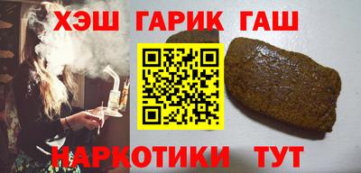 дживик Апрелевка