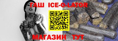 дживик Апрелевка