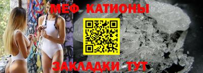 герыч Беслан