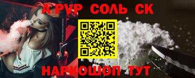 дживик Апрелевка