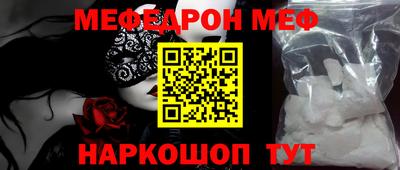 дживик Апрелевка