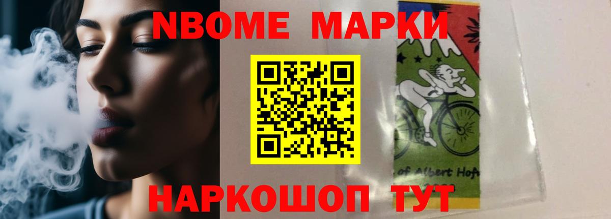 Лсд 25 экстази кислота Донской