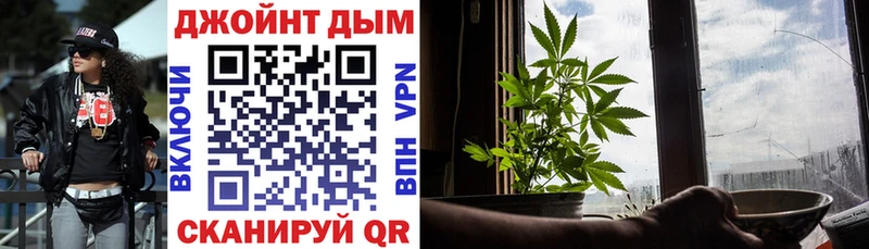 купить наркотики сайты  Донской  Бошки марихуана тримм 